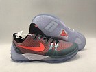 <img border='0'  img src='uploadfiles/Nike Kobe-027.jpg' width='400' height='300'>